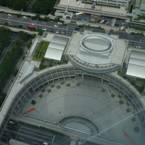 Tokyo – Metropolitan Government Buildings