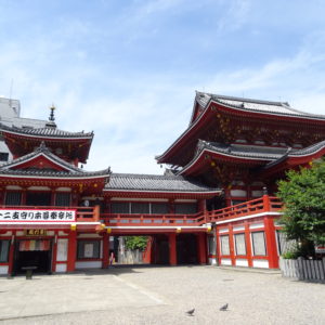 Nagoya – Temples