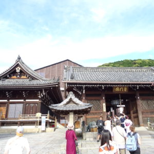 Kyoto – Kiyomizudera